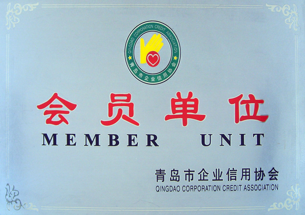 信用协会
